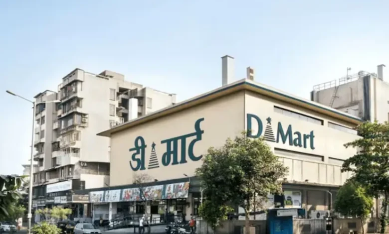 DMart